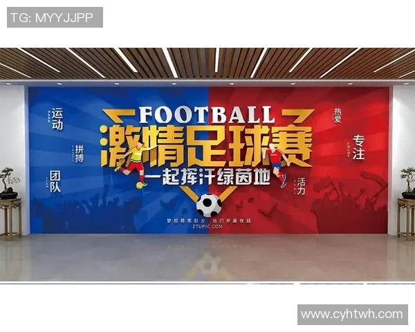 深圳足球明星崛起之路 探寻城市足球发展的核心力量与潜力